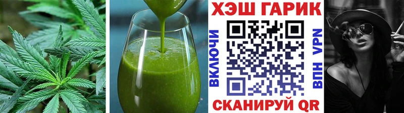 Canna-Cookies марихуана  сколько стоит  Оха 
