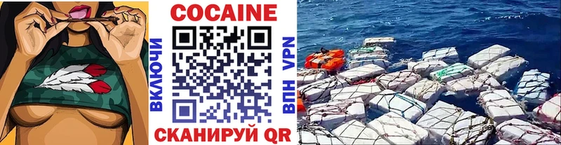КОКАИН Боливия  Оха 
