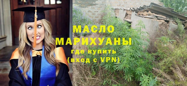 твердый Белоозёрский