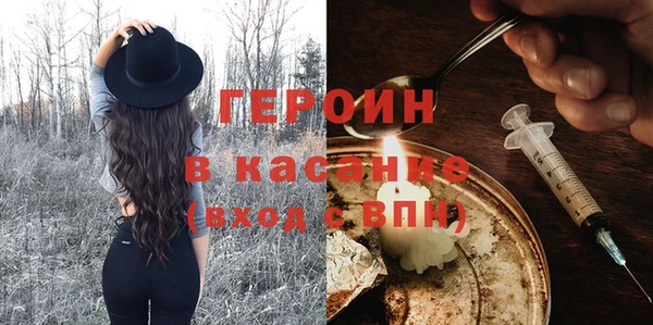 твердый Белоозёрский