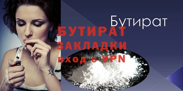 твердый Белоозёрский