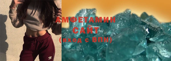 твердый Белоозёрский