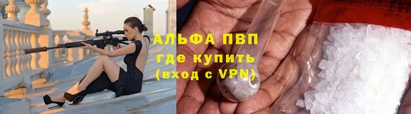 ГАЛЛЮЦИНОГЕННЫЕ ГРИБЫ Беломорск