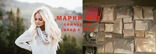 твердый Белоозёрский