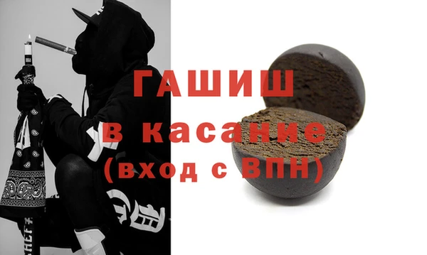 твердый Белоозёрский