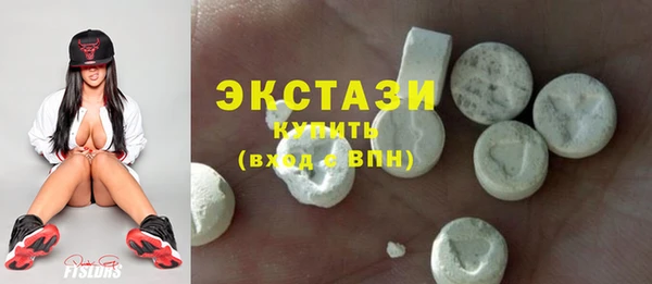 меф Белокуриха