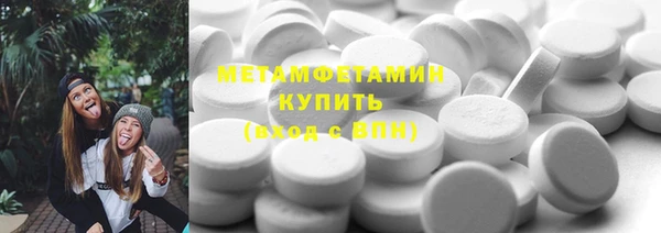 твердый Белоозёрский