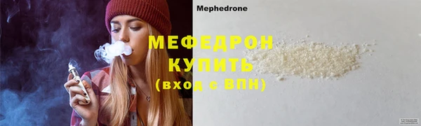 твердый Белоозёрский