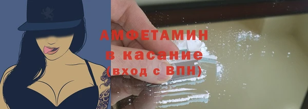 кокаин VHQ Зерноград