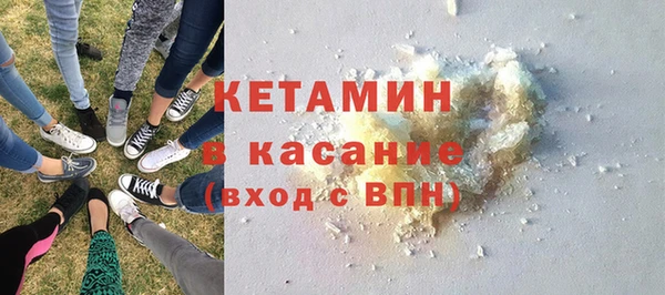 твердый Белоозёрский