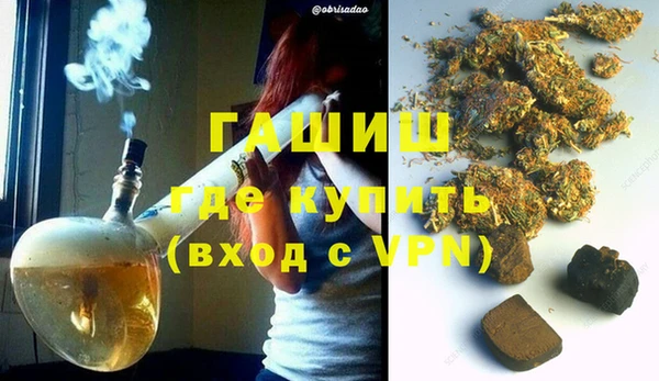твердый Белоозёрский