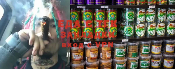 твердый Белоозёрский