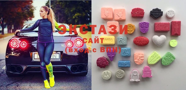 меф Белокуриха