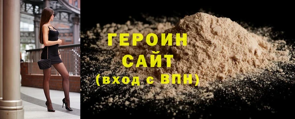твердый Белоозёрский