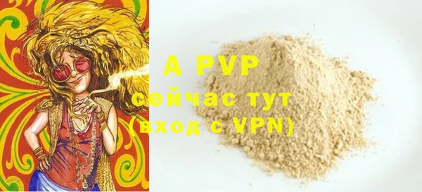 твердый Белоозёрский