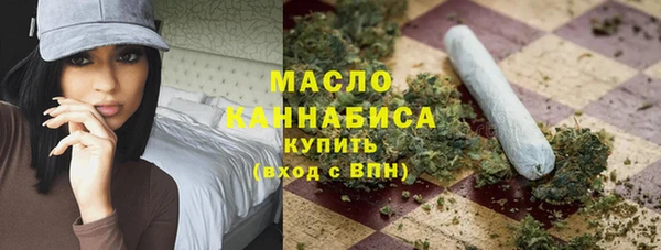 твердый Белоозёрский