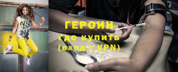 твердый Белоозёрский